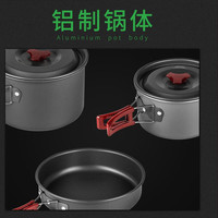 兄弟捷登(BRS)便携折叠锅具套锅户外露营野餐套装防风气炉炊具厨具小锅全套组合 BRS-151套锅(1-2人)
