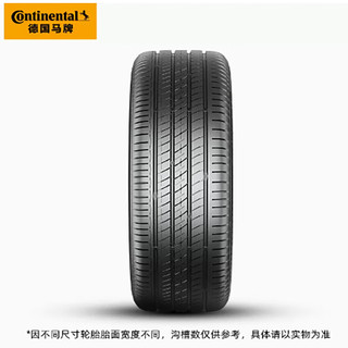 德国马牌 UC7 255/45R18 99Y 轮胎