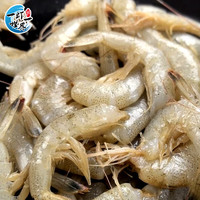 一虾一世界海捕小白虾羊毛虾 新鲜速冻单只分离白银虾 产地直发 羊毛虾尾 3斤(净重)  【去头款】 羊毛虾尾 3斤(净重)  【去头】