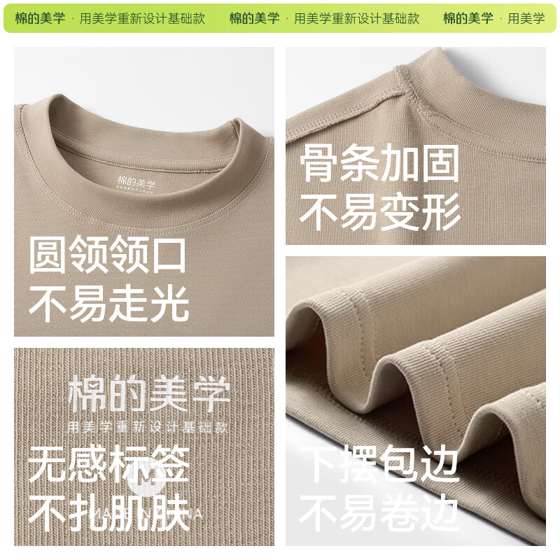 「自带小腰线」浅花灰