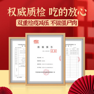 芈羊羊宁夏滩羊肉无脊羊排6斤羊腿手抓羊肉羊小腿 肚包肉 火锅食材清真 羊排手把肉5斤