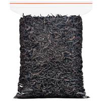 特级大红袍 轻火精烘兰花香茶叶武夷岩茶高山乌龙清香型散装250g