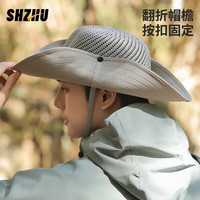 十竹防晒帽男士夏季遮阳渔夫帽户外登山钓鱼帽大檐防紫外网眼太阳帽 米色