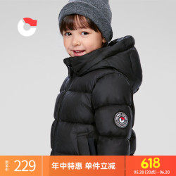 保姆鹅 NANNY GOOSE 儿童羽绒服宝宝加厚白鸭绒外套男童女童保暖防风冬装 黑 110