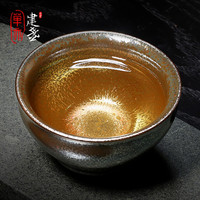 单亦建阳建盏茶杯金龙鳞盏铁胎茶盏主人杯杯子原矿釉陶瓷茶具
