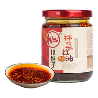 川娃子红油拌菜料四川油泼辣子口水鸡调料凉拌汁 辣椒酱 辣椒油