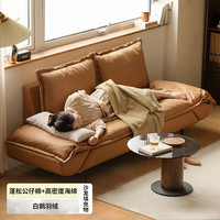 源氏木语科技布沙发现代简约小户型羽绒沙发客厅家用旋转直排沙发