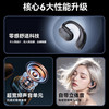 Maor【柏林音质】车载蓝牙耳机开车无线挂耳式超长续航一分购大电量 标准版【蓝牙5.3】白色 单左耳+1年换新【适用所有手机】
