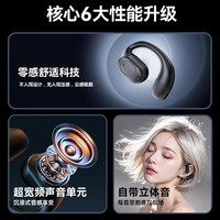 Maor【柏林音质】车载蓝牙耳机开车无线挂耳式超长续航一分购大电量 标准版【蓝牙5.3】白色 单左耳+1年换新【适用所有手机】