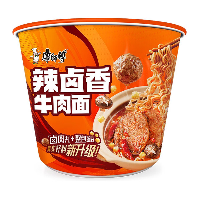 康师傅 方便面 辣卤香牛肉面 120g*3桶