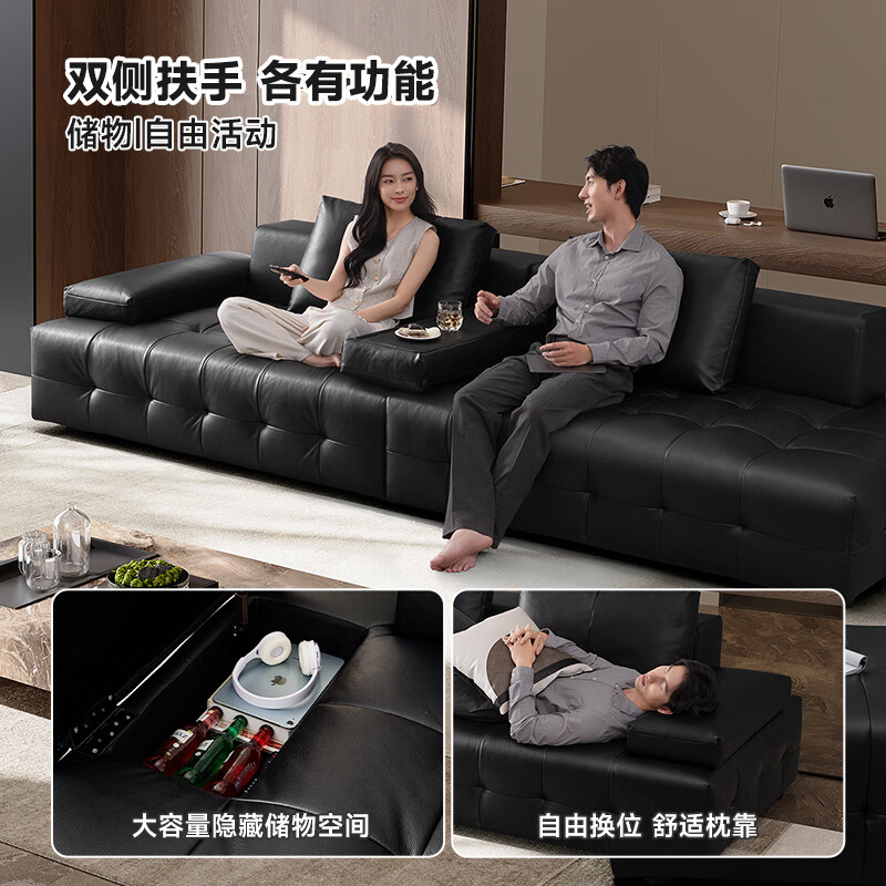 3.36米四人位丨慕棕色