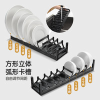 欧琳拉篮厨房橱柜抽屉式双层铝合金碗碟拉篮易清洁大空间置物架