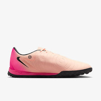 耐克NIKE男子足球鞋 PHANTOM GX II 运动鞋FJ2577-800