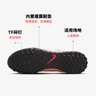 耐克NIKE男子足球鞋 PHANTOM GX II 运动鞋FJ2577-800