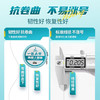 刘志强线组特级大师无结线组鱼线强拉力强韧鱼线组钓鱼线组成品线组 9m 6.0号
