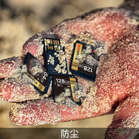 宏驰（HONCHITEC）64GB SD存储128G 256GB高速版读速200M 存储卡 SD卡 闪存卡 4K 【此卡为套餐内商品】 宏驰128G【读速280M/S】