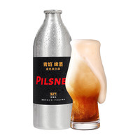  青焰 烈性 皮尔森精酿啤酒