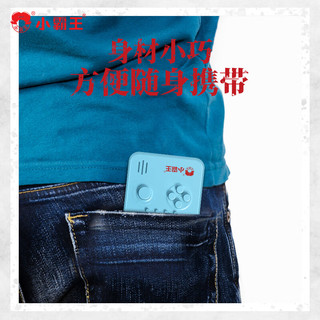  SUBOR/小霸王 益智 儿童游戏机  国行版