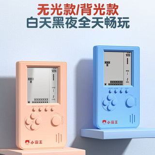  SUBOR/小霸王 益智 儿童游戏机  国行版