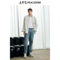 太平鸟男装【王鹤棣同款】 2025年春季新款条纹衬衫男B1CAF1407 1