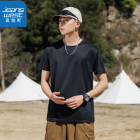 JEANSWEST/真维斯 透气速干 男士短袖T恤