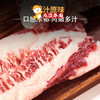 忆回牛新鲜牛胸口油胸口朥牛胸口肉火锅食材新鲜牛肉烧烤牛胸口 15斤(脆口牛胸口油) 牛胸口油