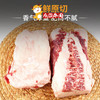 忆回牛新鲜牛胸口油胸口朥牛胸口肉火锅食材新鲜牛肉烧烤牛胸口 4斤(脆口牛胸口油) 牛胸口油