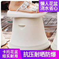 自吸水花盆阳台种花圆形树脂塑料懒人花盆自动吸水绿萝蝴蝶兰 特大号