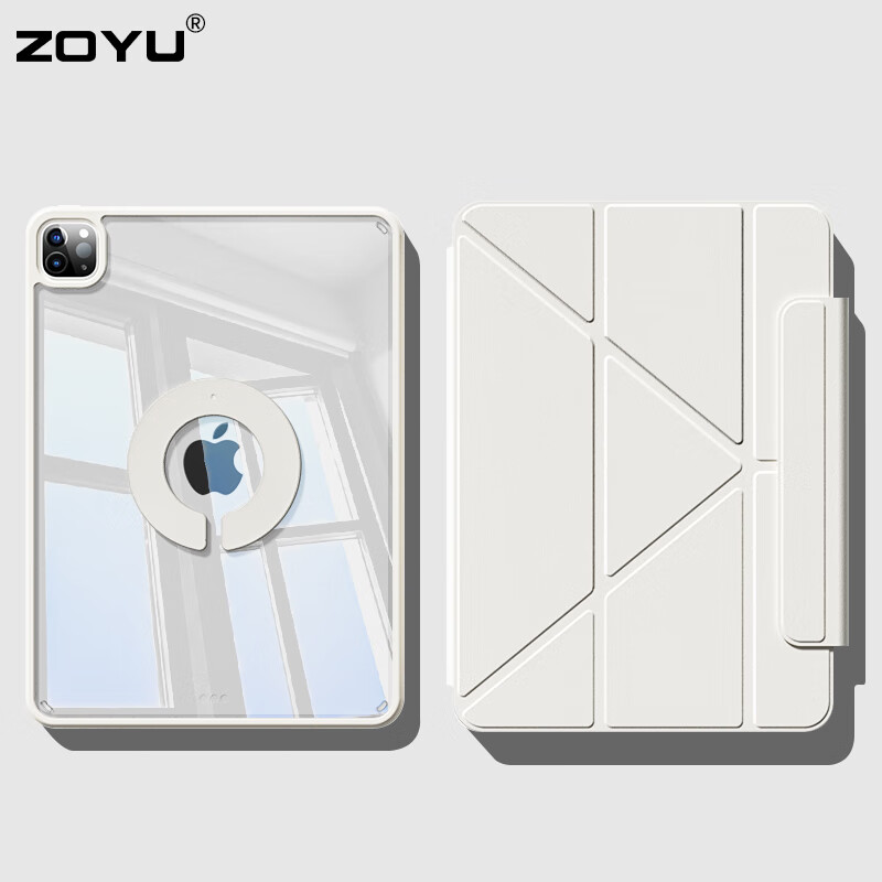  ZOYU 磁吸 iPad保护套 钢化膜
