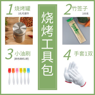 野营公子烧烤炉 家用铸铁烧烤架子 户外便携可折叠烧烤炉 露营炭烤炉子 98厘米铸铁烤炉（送烤网） 单个烤炉(送镀铬烤网)