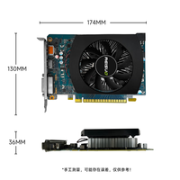 雷索 GTX1650/1660Ti/RTX4060 8G单风扇Mini小机箱全新联保电脑游戏办公设计多开台式机独立显卡 GTX1650super 4G天将|单风扇钢炮