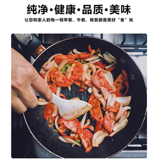 雪涛 青海湖未加碘食用盐300g*3袋