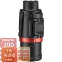 CKZSU保温壶保温壶大容量户外车载便携式保温水壶家用暖壶 绿色304钢/6斤水 配壶套 3L