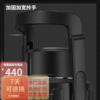 CKZSU保温壶保温壶大容量户外车载便携式保温水壶家用暖壶 黑色304钢/8斤水 配壶套 4L