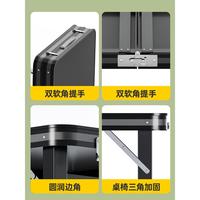 折叠桌子户外摆摊小桌子可折叠便携铝合金露营野外餐桌椅地摊桌子