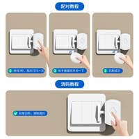 懒人关灯宿舍灯遥控控制开关智能无线灯控开关远程自动控制器