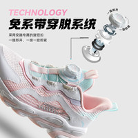 ANTA/安踏 缓震 儿童运动鞋