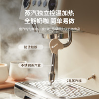 格米莱3028/A云象小型家用半自动意式咖啡机料理机 3028A咖啡机—象牙白