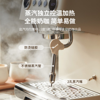 格米莱3028/A云象小型家用半自动意式咖啡机料理机 3028A咖啡机—象牙白