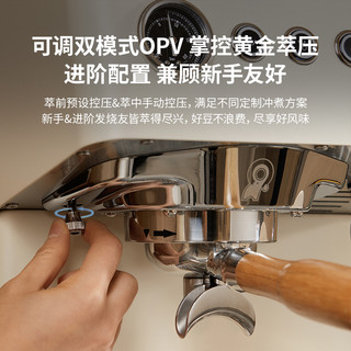 格米莱3028/A云象小型家用半自动意式咖啡机料理机 3028A咖啡机—象牙白