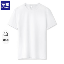 ROMON 罗蒙 纯棉男短袖夏季薄款 白色 4XL