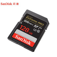闪迪 Sandisk (  )相机内存sd卡 高速储存卡 佳能内存卡尼康索尼富士sd 4K视频 128G sd卡SDXC 新升级200Mb/s 索尼微单A7M3 A7M2 A7c A9 A1