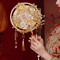 TaTanice团扇结婚送新人闺蜜新娘中式婚礼团扇秀禾出嫁接亲手捧花扇子 结婚团扇-香槟如梦【成品】