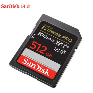 闪迪 Sandisk (  )相机内存sd卡 高速储存卡 佳能内存卡尼康索尼富士sd 4K视频 512G sd卡 SDXC 200Mb/s 型号：6D2 200D2代 5D4 6d R6