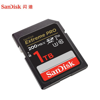 闪迪 Sandisk (  )相机内存sd卡 高速储存卡 佳能内存卡尼康索尼富士sd 4K视频 1T sd卡 SDXC 200Mb/s 富士xt30 xa5 xf100