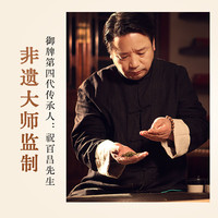 御2025新茶 雨前老茶树群体种龙井茶杭州特产龙井绿茶 御品牌老字号