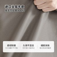CHEERS/芝华仕 现代简约 真皮沙发