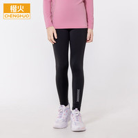 橙火儿童速干裤春秋冬款男童紧身裤女中大童运动裤训练跑步篮球打底裤 黑色（女童款） 180 码170-180cm105-125斤