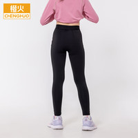 橙火儿童速干裤春秋冬款男童紧身裤女中大童运动裤训练跑步篮球打底裤 黑绿线（女童款） 130 码120-130cm 45-55斤