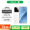 小米 Xiaomi 15 5G手机 12GB+256GB 白色 骁龙8至尊版